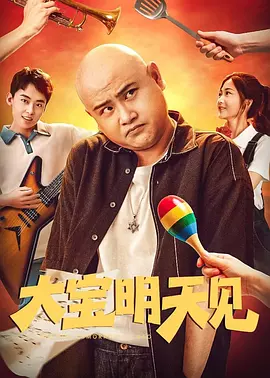 91亚洲精品第一综合不卡播放