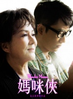 男啪女色黄无遮挡免费视频